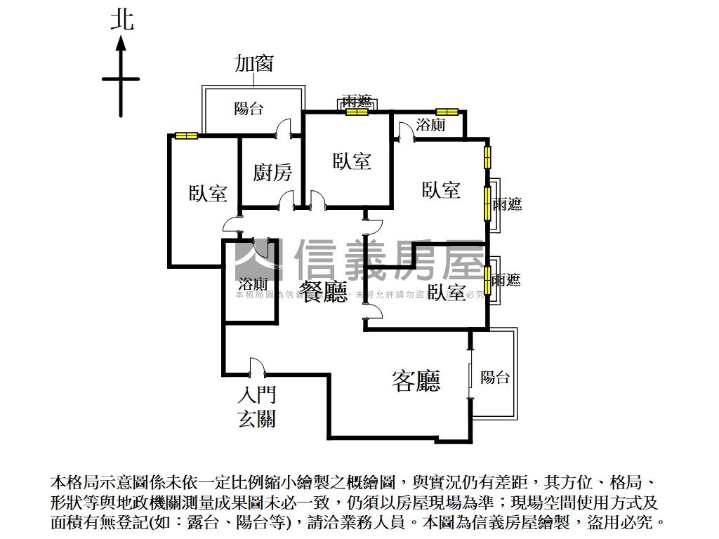 櫻花青邁四房平車房屋室內格局與周邊環境