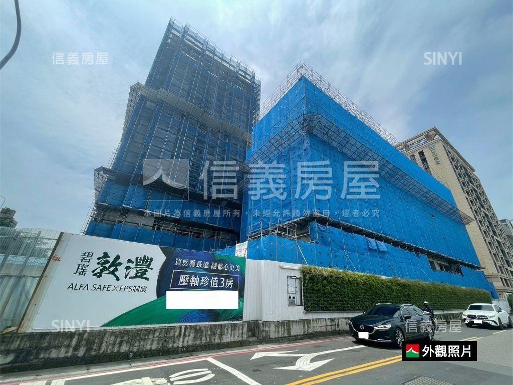碧瑤菁品兩房車位房屋室內格局與周邊環境
