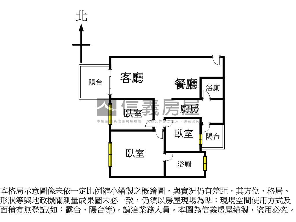時代州廳三房平車房屋室內格局與周邊環境