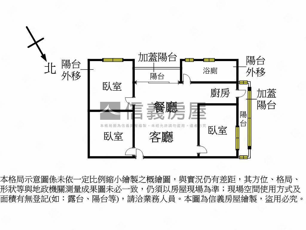 彰化三房平面車位房屋室內格局與周邊環境