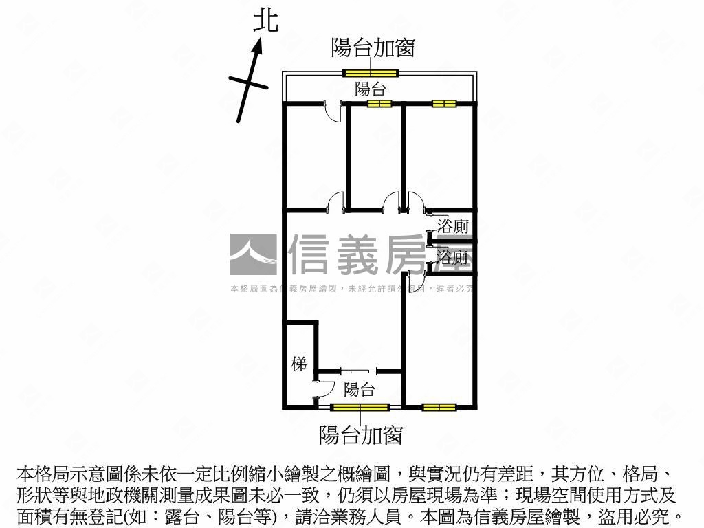 和平路陽光大空間房屋室內格局與周邊環境