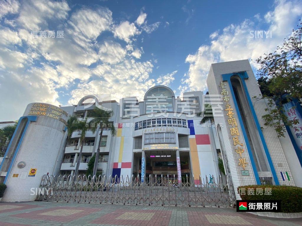 巴克禮文化大賞花園別墅房屋室內格局與周邊環境