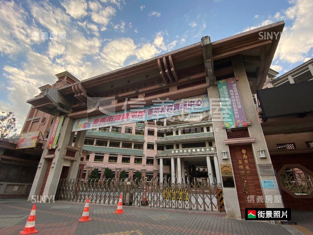 巴克禮文化大賞花園別墅房屋室內格局與周邊環境