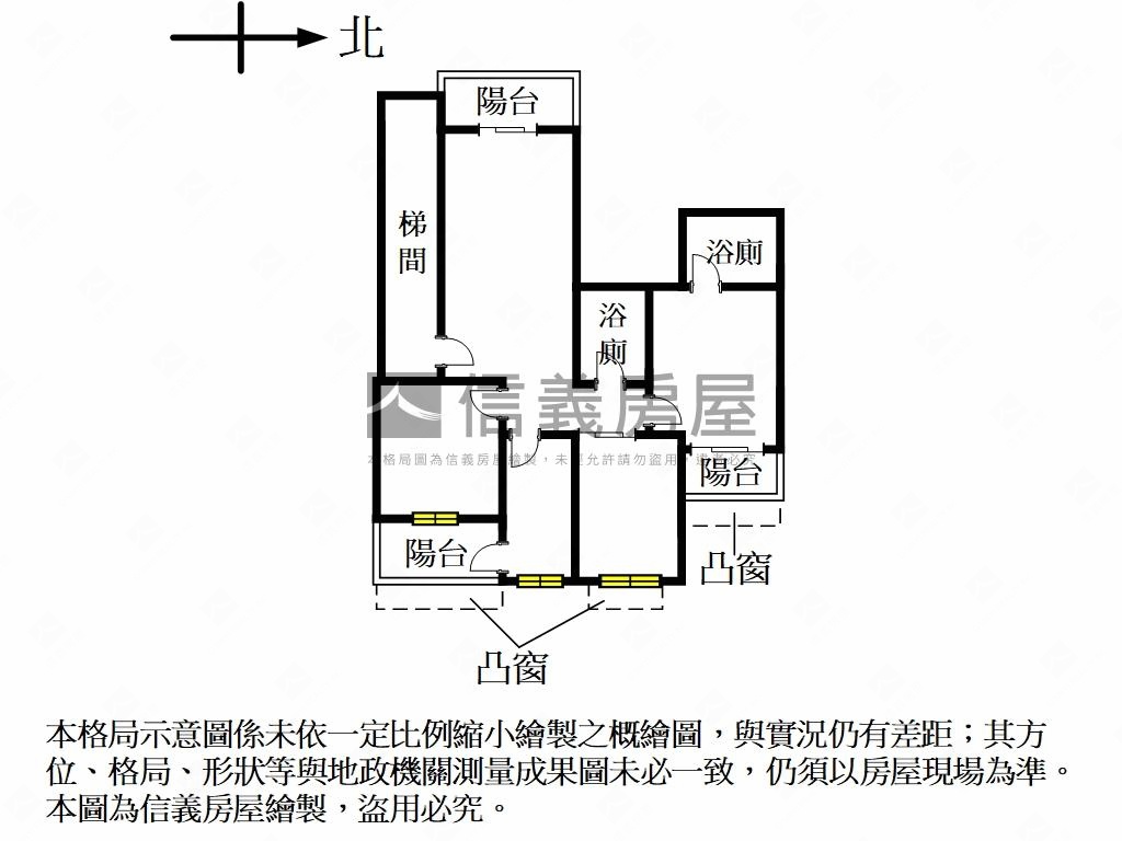 萬大捷運挑高永興大樓房屋室內格局與周邊環境