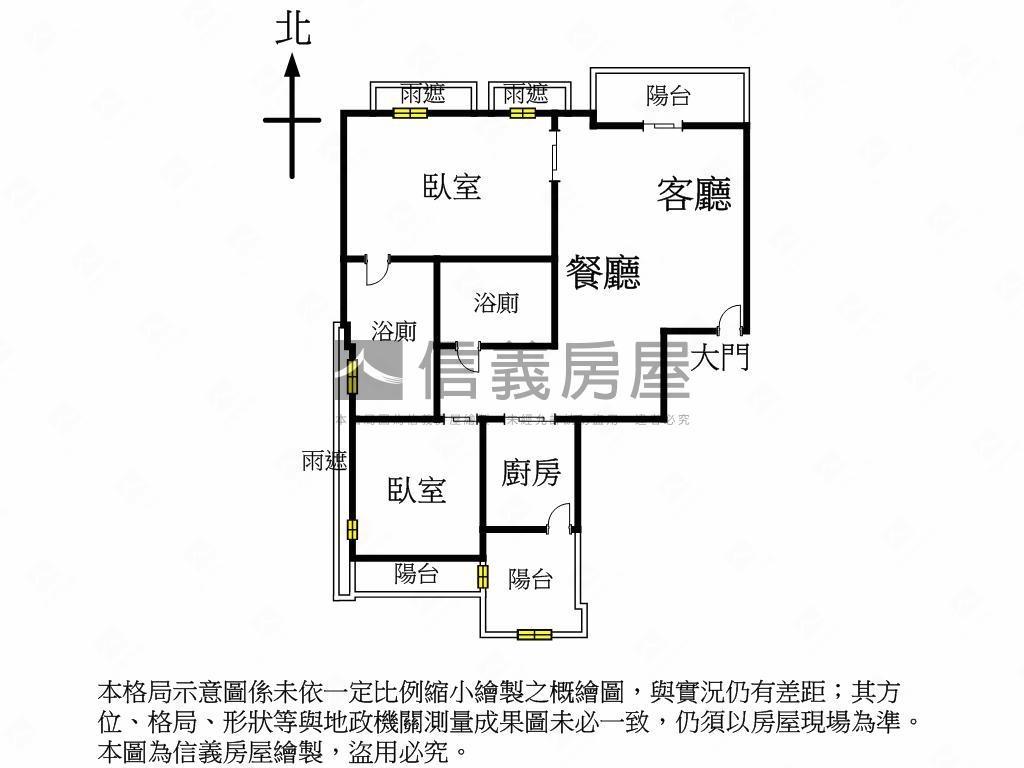 惠宇豐閣高樓視野房屋室內格局與周邊環境