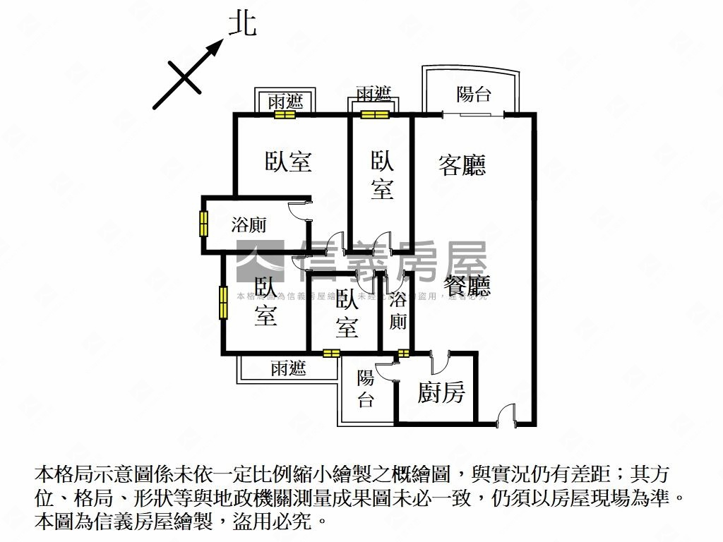勝利學區高峰匯四房雙車位房屋室內格局與周邊環境