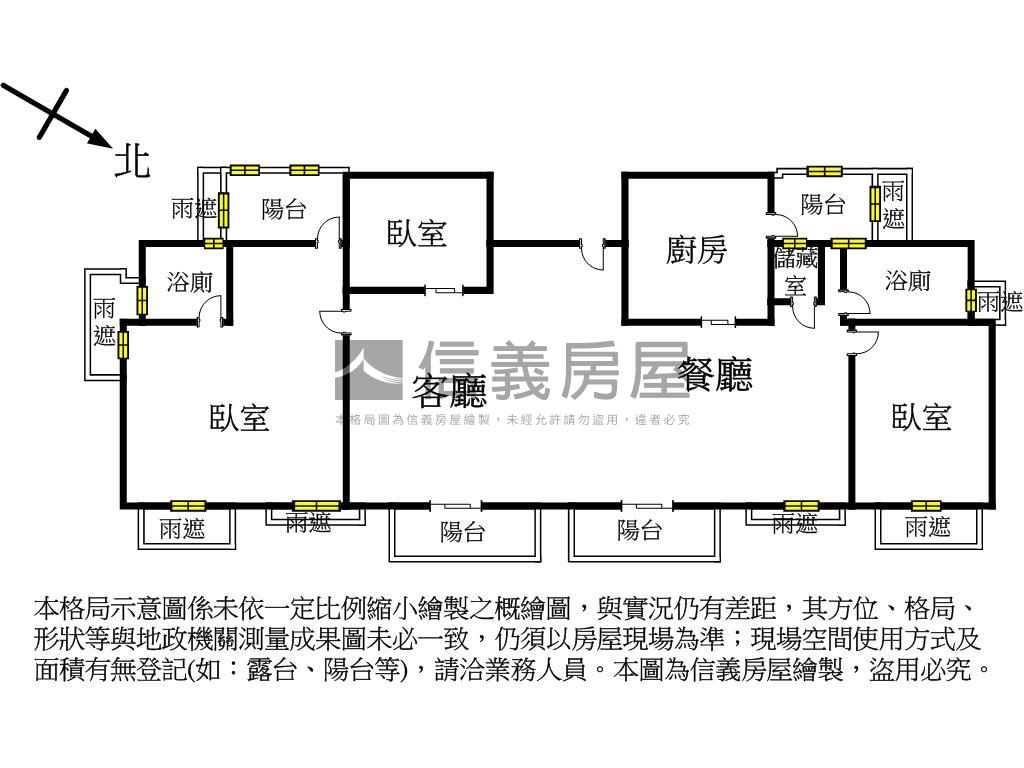 近九德捷運站大三房附車位房屋室內格局與周邊環境