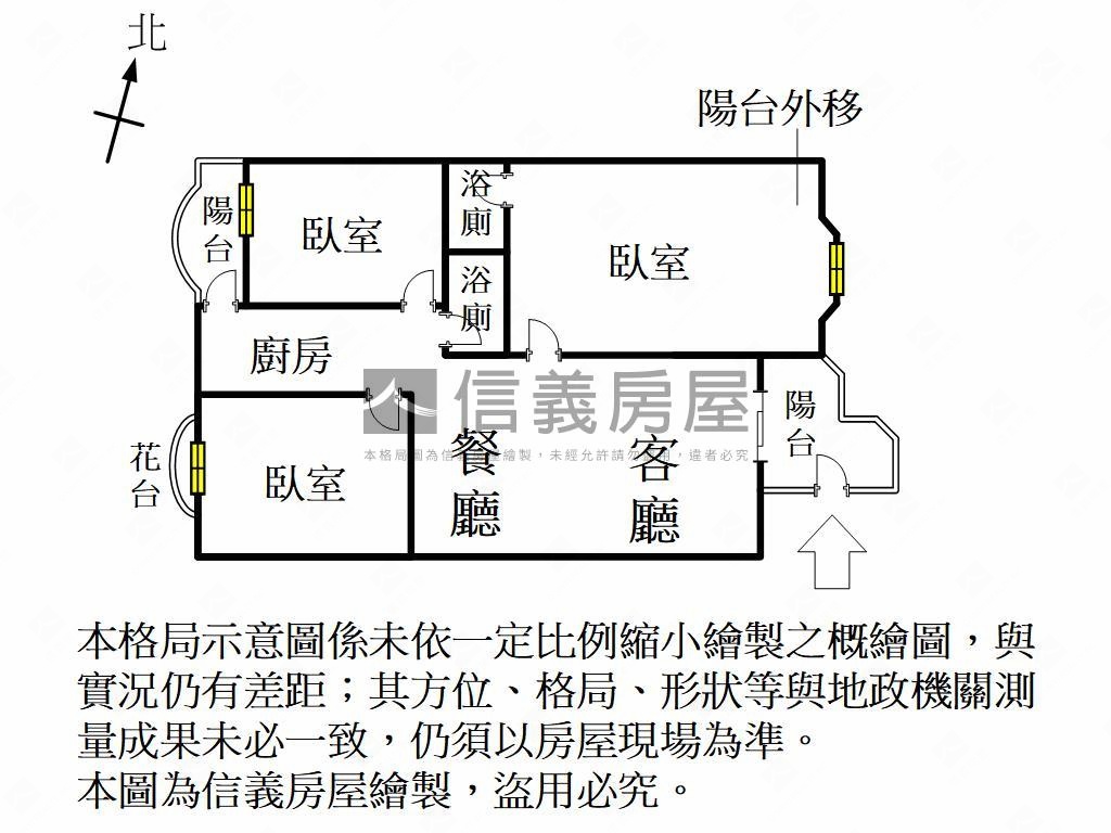 百立宮廷精裝美三房房屋室內格局與周邊環境