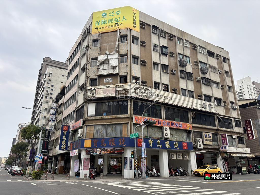 前金區｜傳家面寬角店房屋室內格局與周邊環境
