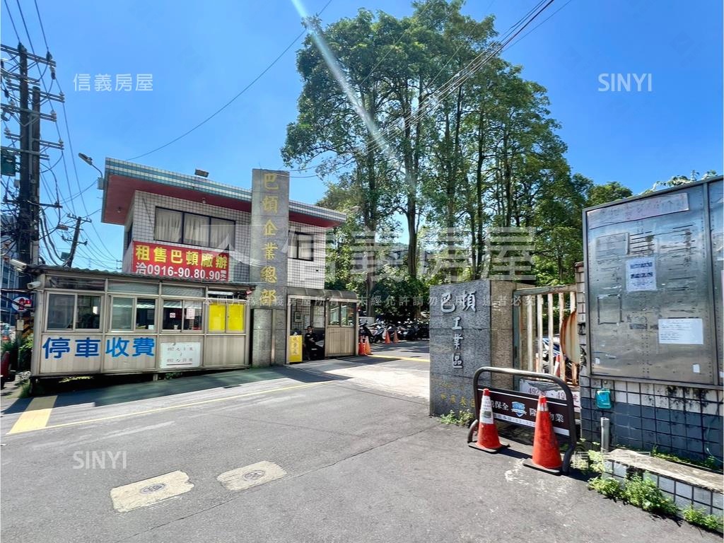 巴頓高樓電梯廠辦房屋室內格局與周邊環境