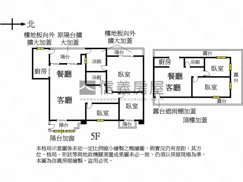 竹圍電梯房屋室內格局與周邊環境