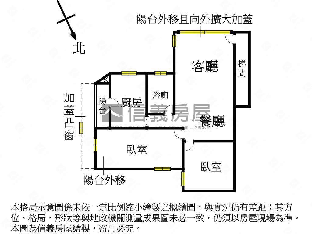 秀朗優質邊間康健美寓房屋室內格局與周邊環境