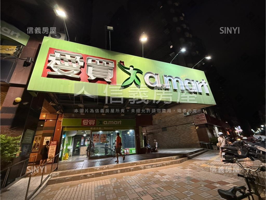 秀朗優質邊間康健美寓房屋室內格局與周邊環境