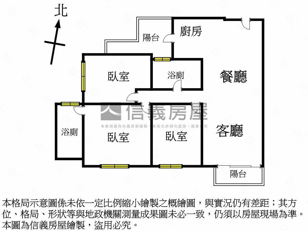 臺中立厚菁品３房平車房屋室內格局與周邊環境