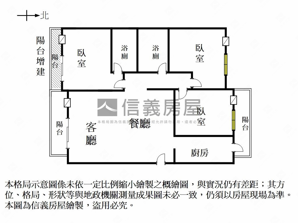 陽光公園朝南三房房屋室內格局與周邊環境