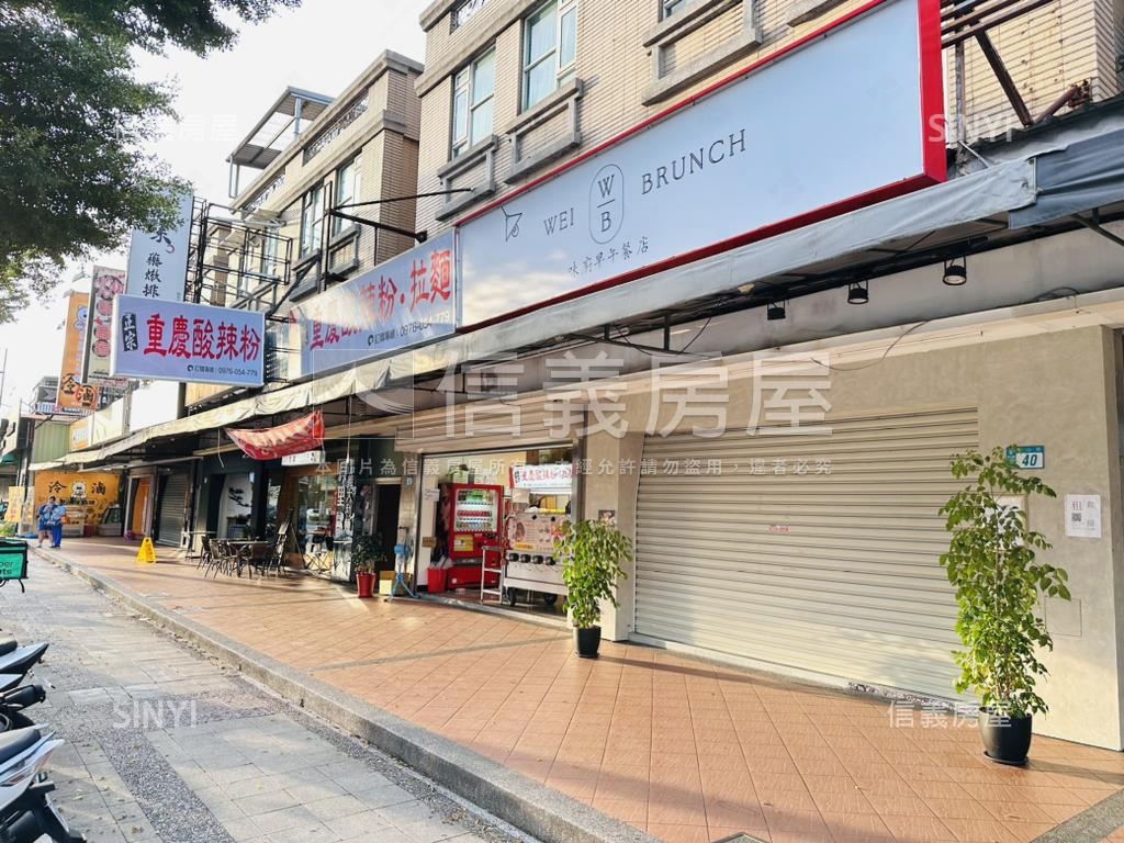 醒吾商圈收租黃金透店房屋室內格局與周邊環境