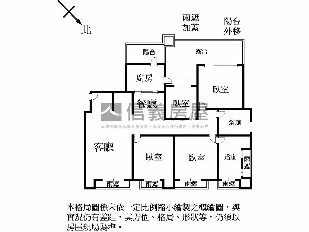 國家印象四房豪邸房屋室內格局與周邊環境