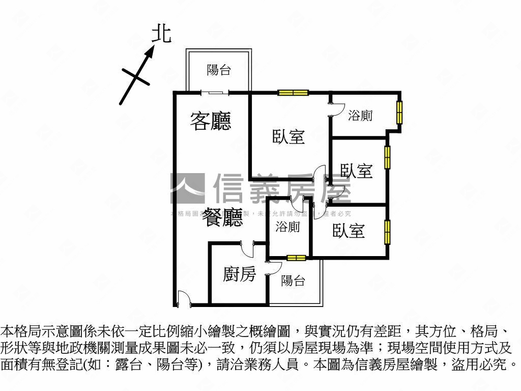 洲際Ｗ精裝潢三房平車房屋室內格局與周邊環境