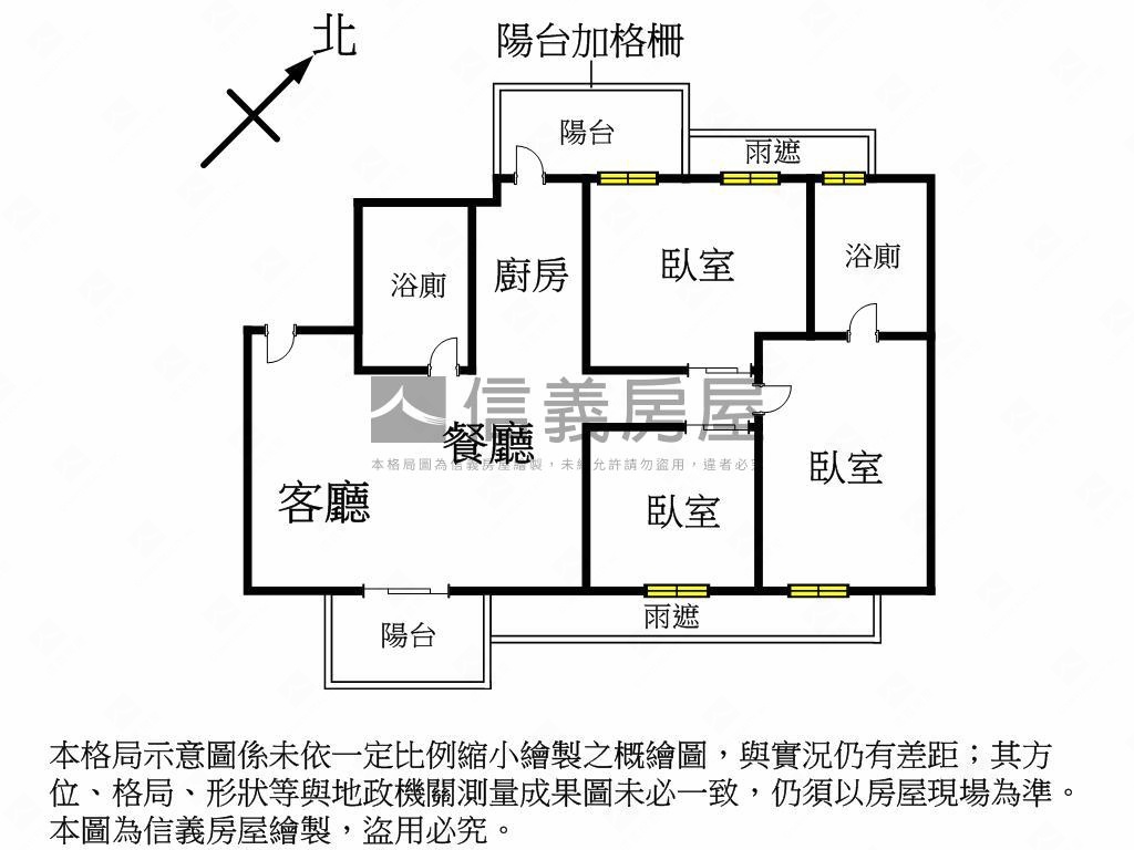 科博雙星Ｂ３戶雙平車美邸房屋室內格局與周邊環境