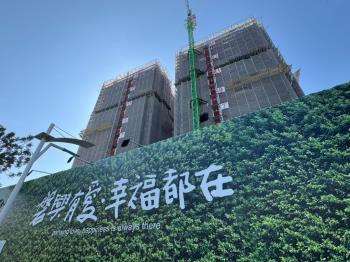 磐興寬境高樓視野戶