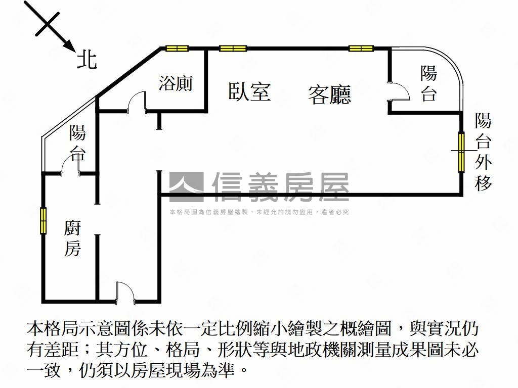 店長推薦！近園區高樓美屋房屋室內格局與周邊環境