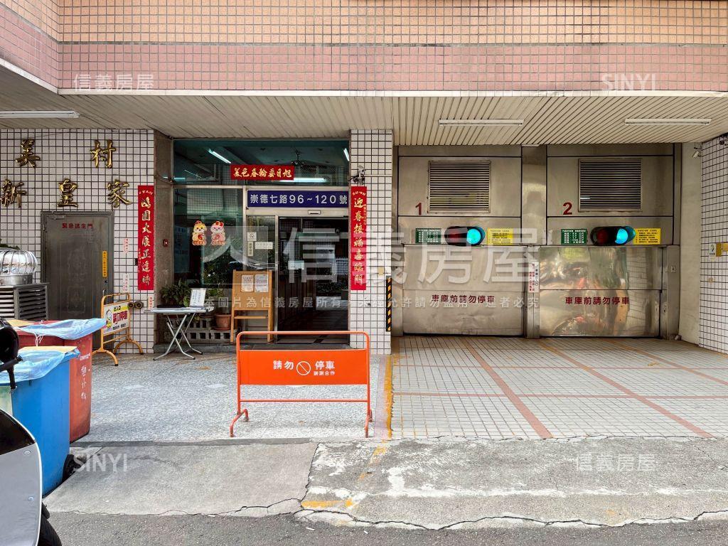 帥單坪１９萬很俗角間店面房屋室內格局與周邊環境