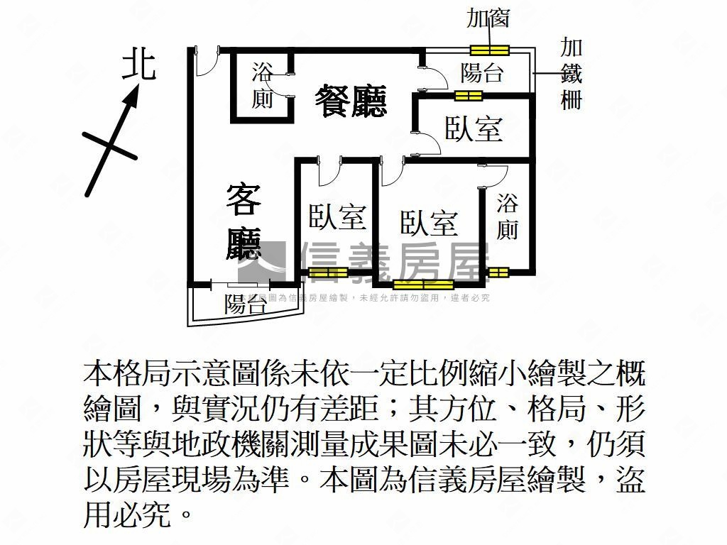ＨＯＭＥ１邊間大三房車位房屋室內格局與周邊環境