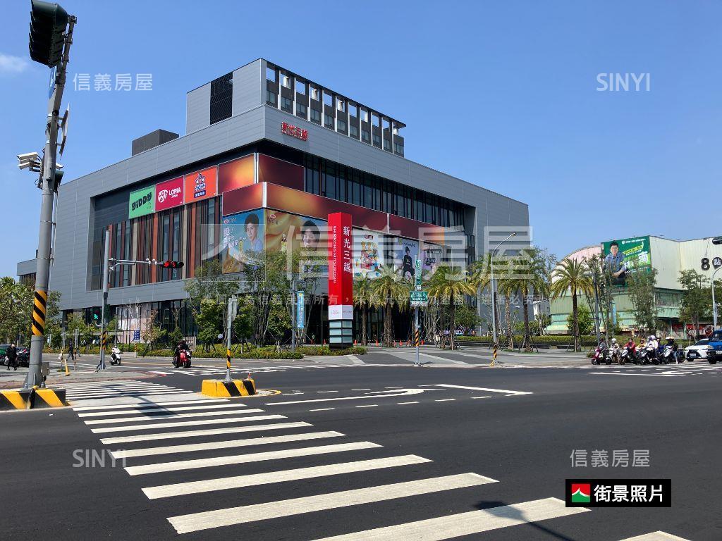 西門大院１６樓Ｂ９房屋室內格局與周邊環境