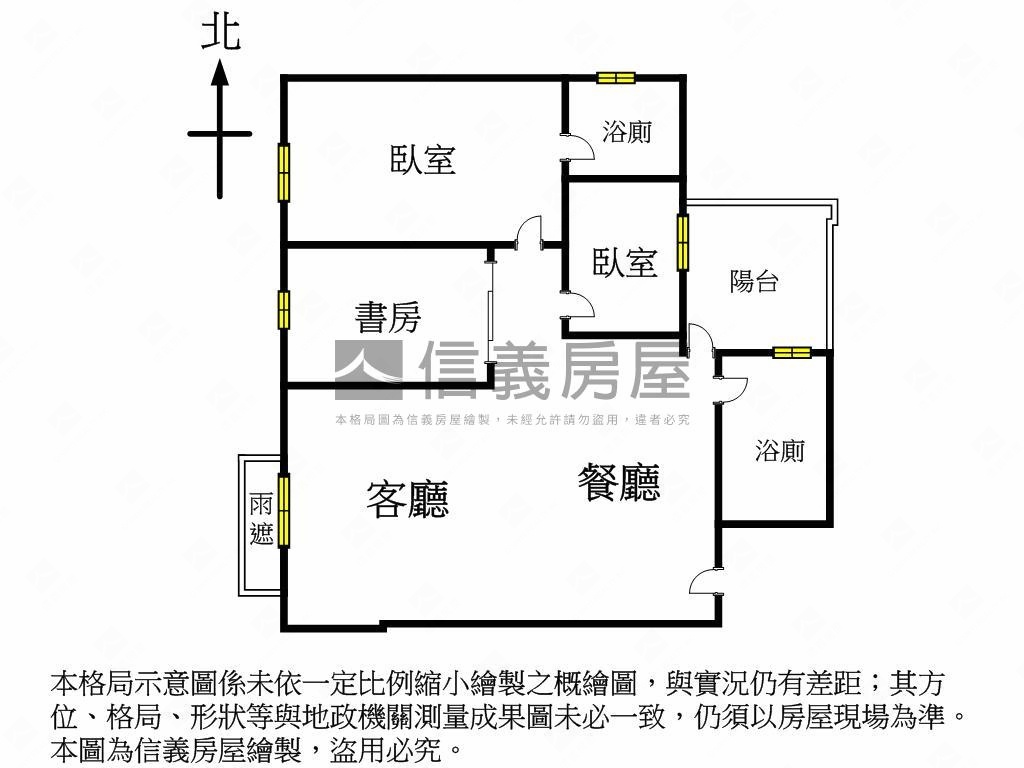 大毅仁美學區㊣美三房平車房屋室內格局與周邊環境