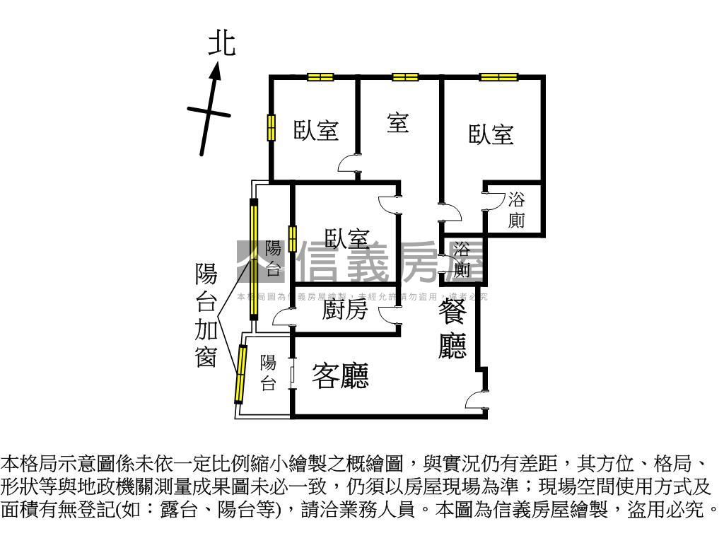 三采藝術園區高樓四房房屋室內格局與周邊環境