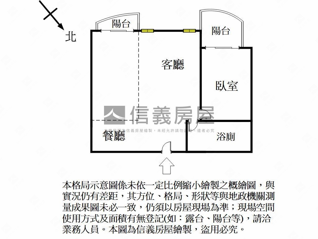縣三時代花園首購美屋房屋室內格局與周邊環境