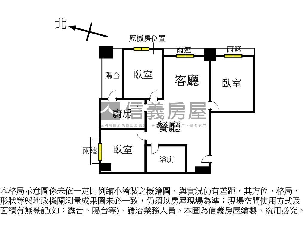 和風集溫馨三房房屋室內格局與周邊環境