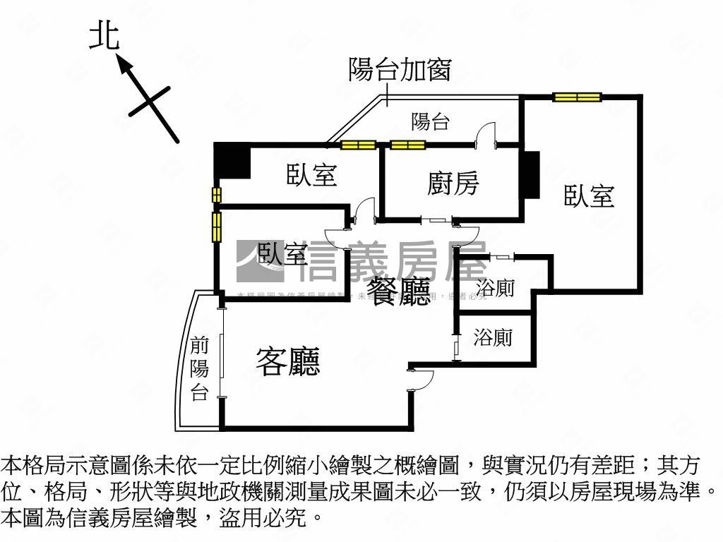 現代啟示溫馨美屋房屋室內格局與周邊環境