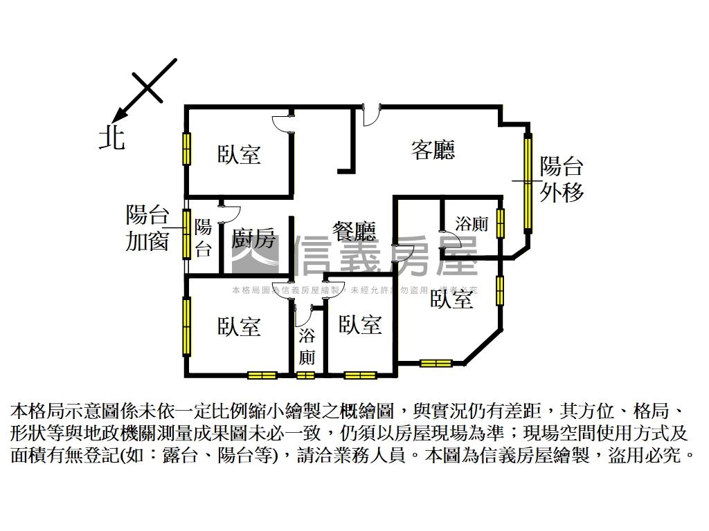 正群天下四房車位房屋室內格局與周邊環境