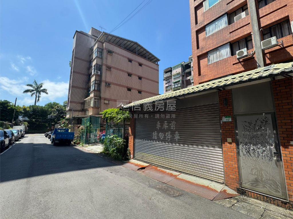 收租屋房屋室內格局與周邊環境
