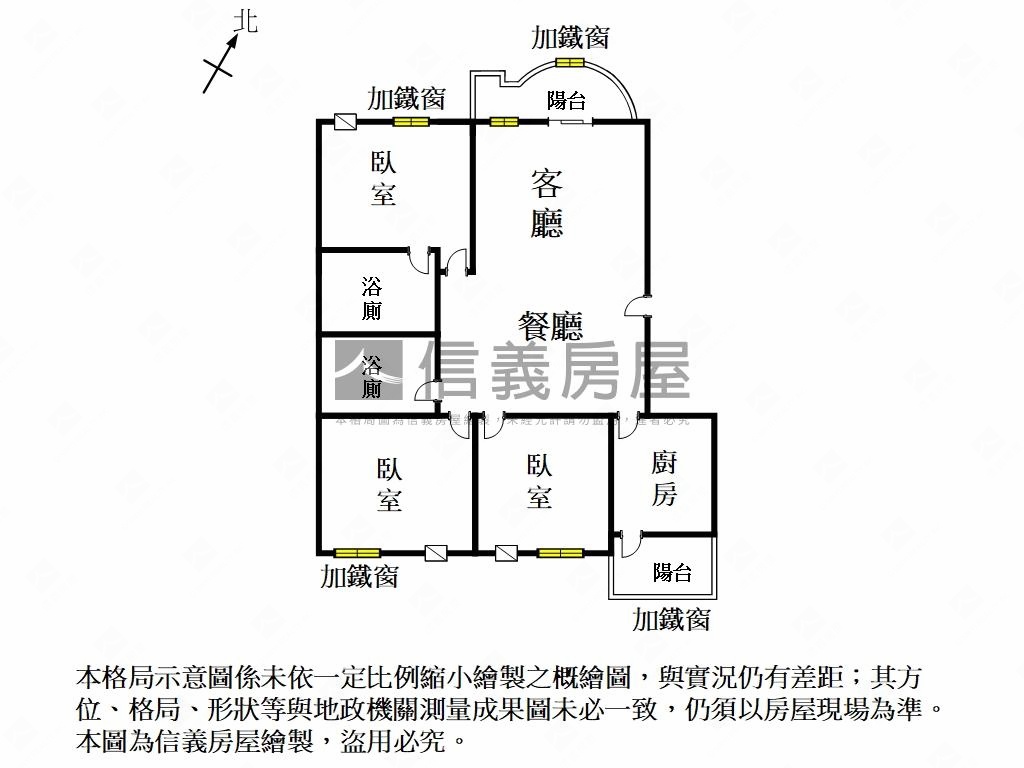 長谷桃花源裝潢三房平車房屋室內格局與周邊環境
