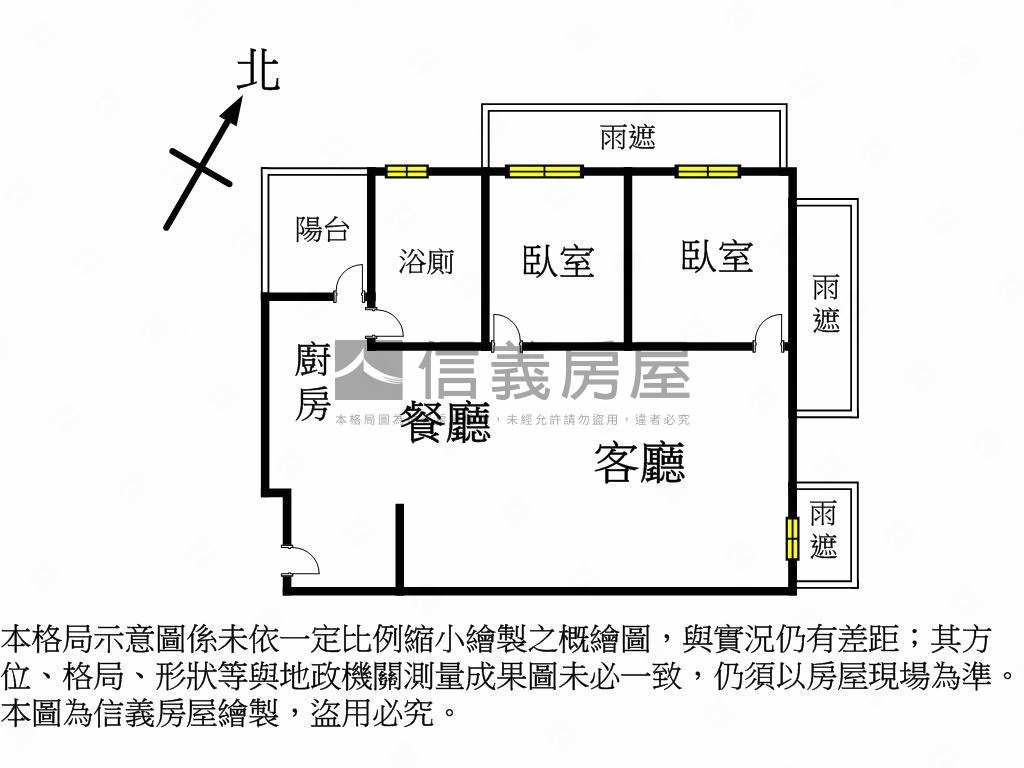 重劃區景觀兩房車位房屋室內格局與周邊環境