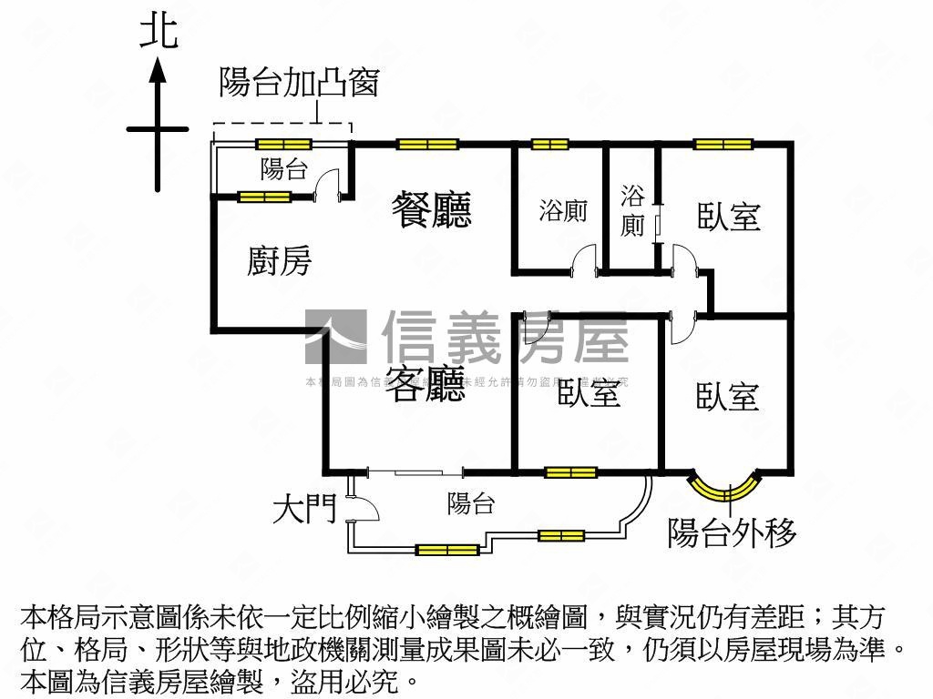 錦州福邸美妝三房房屋室內格局與周邊環境