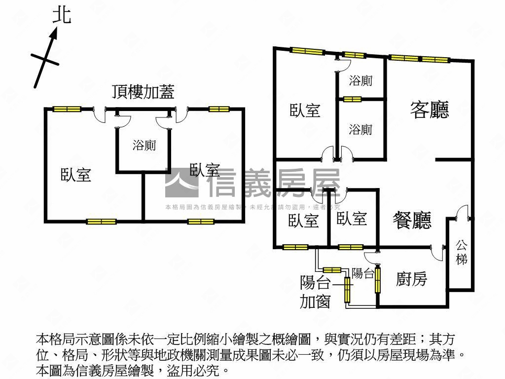 太平洋美寓房屋室內格局與周邊環境