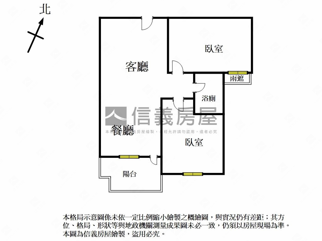 大都滙２房平車房屋室內格局與周邊環境