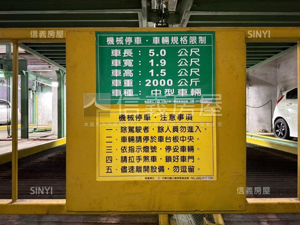松江路收租美屋房屋室內格局與周邊環境