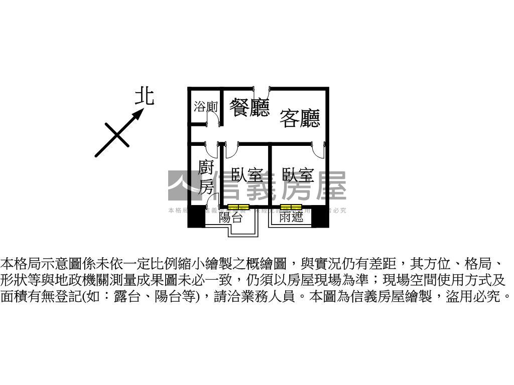 青埔☆明日朗朗兩房車位房屋室內格局與周邊環境
