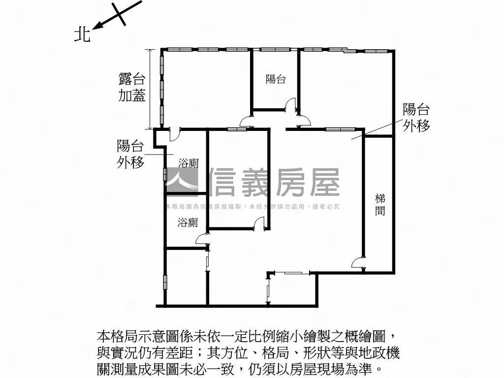 台北新貴房屋室內格局與周邊環境