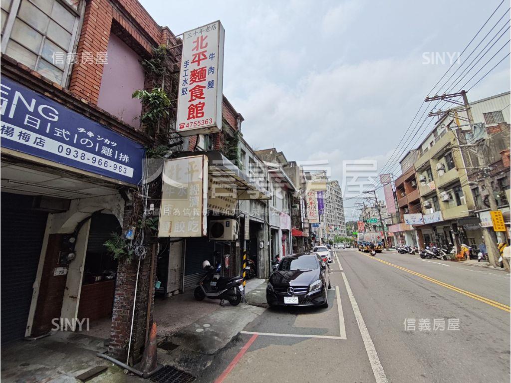 楊梅車站大地坪店面房屋室內格局與周邊環境