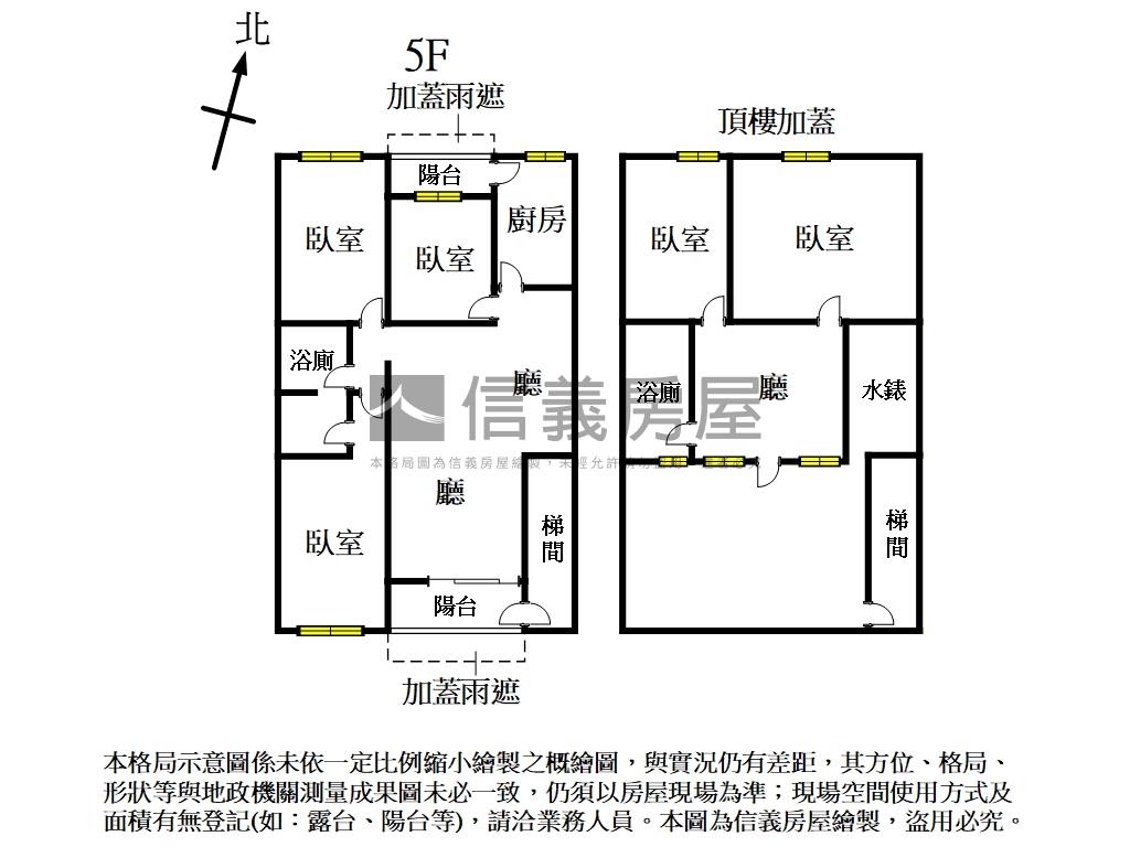 秀朗優質方正首購成家房屋室內格局與周邊環境