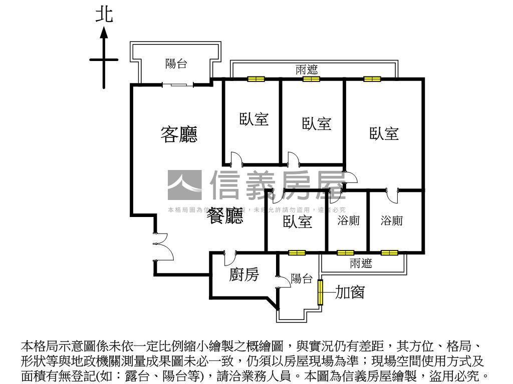 惠宇敦南｜次頂樓４房雙車房屋室內格局與周邊環境
