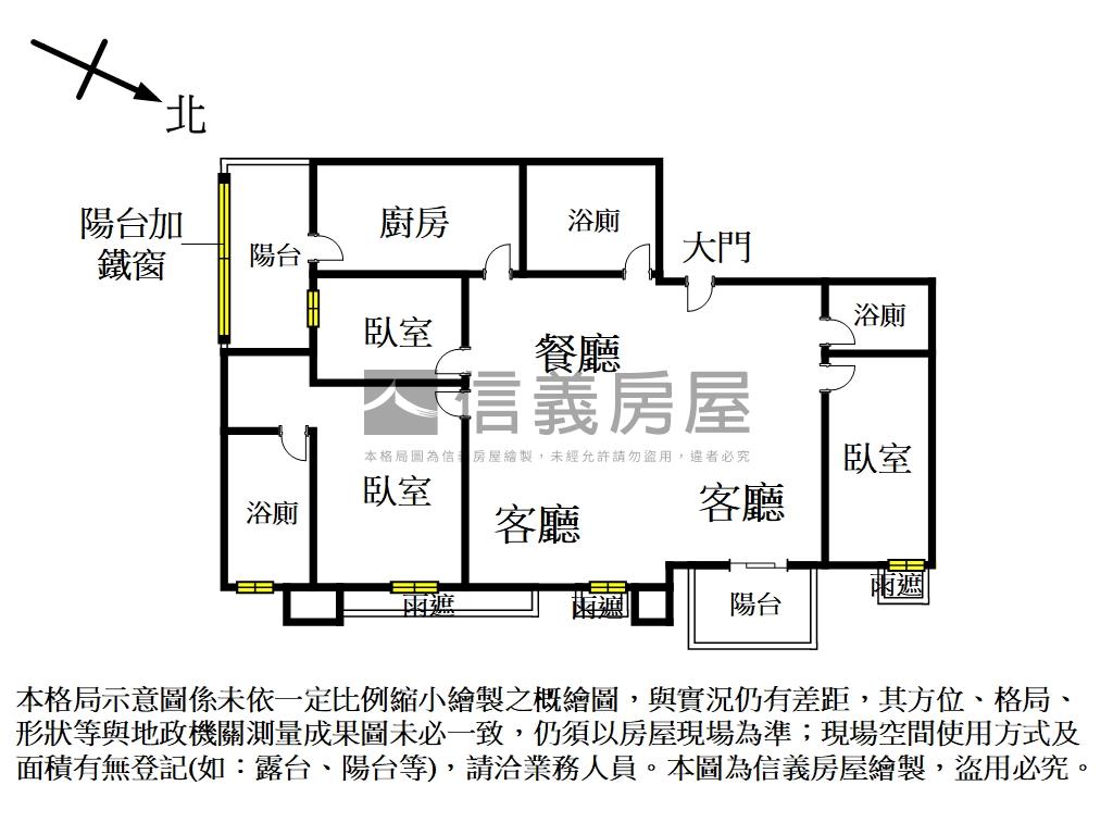 敦美輕奢•雙車三房大戶房屋室內格局與周邊環境