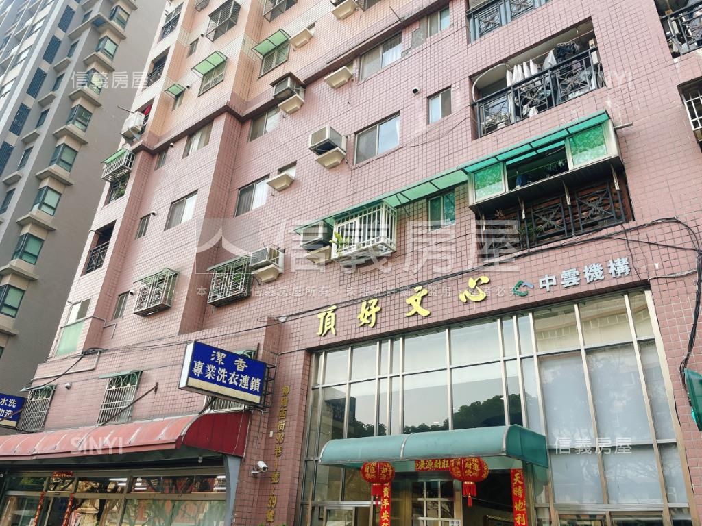 柳陽西街精美套房房屋室內格局與周邊環境