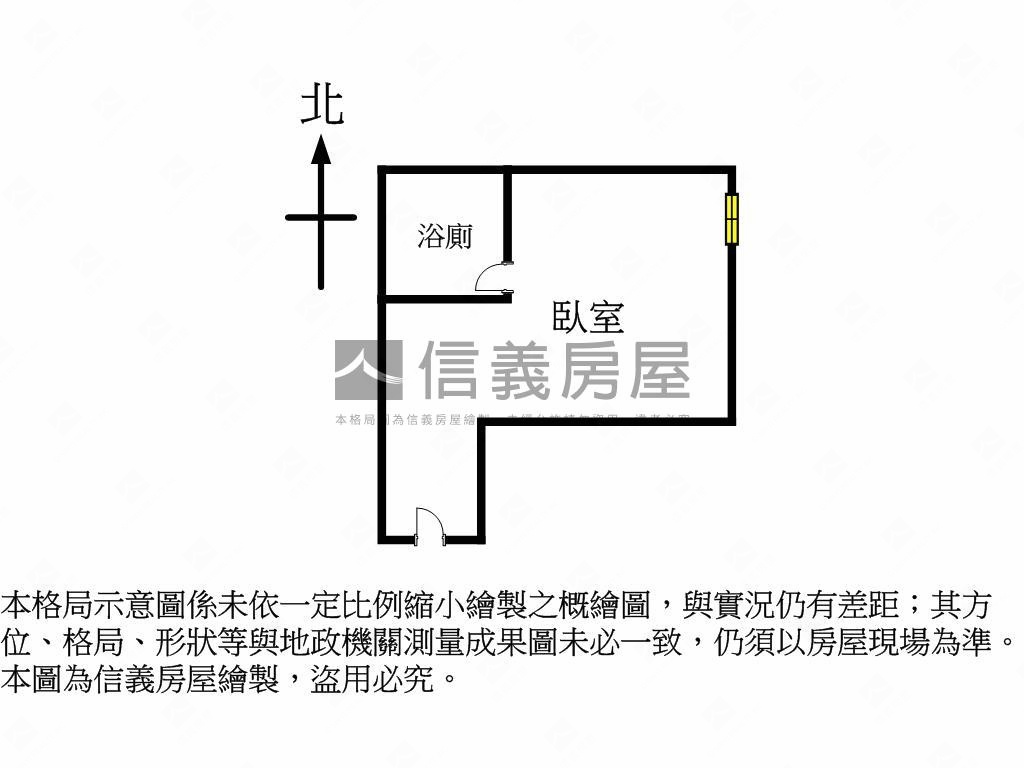 柳陽西街精美套房房屋室內格局與周邊環境