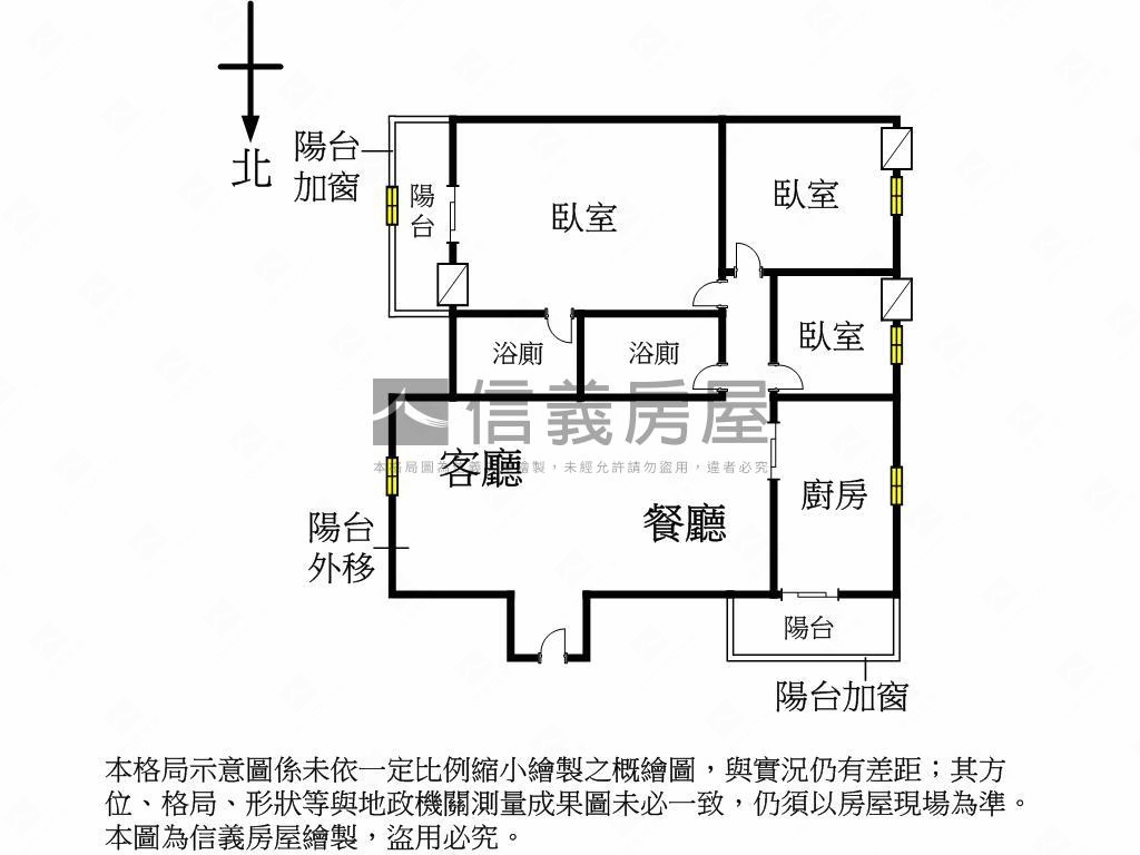 松竹商圈三房平車房屋室內格局與周邊環境